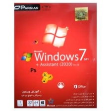 سیستم عامل Windows 7 نسخه 2020 SP1 + Assistant Ver.18 نشر پرنیان