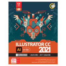 مجموعه نرم افزاری Adobe Illustrator CC 2021 نشر گردو