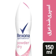 اسپری ضد تعریق زنانه رکسونا مدل Powder حجم 150 میلی لیتر