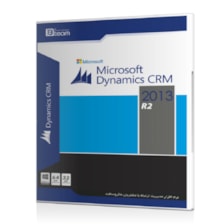 نرم افزار Microsoft Dynamics CRM 2013Microsoft Dynamics CRM 2013