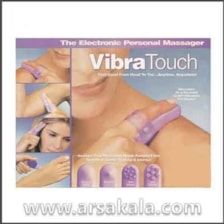 ماساژور صورت انگشتی Vibra Touch